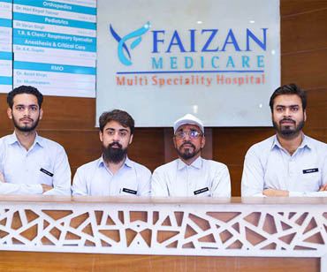 Faizan Hospital Reception